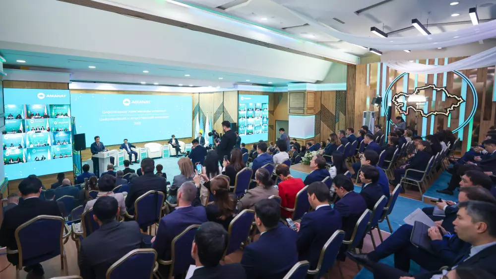 Партия Amanat: Наш приоритет - повышение цифровой грамотности широких слоев граждан