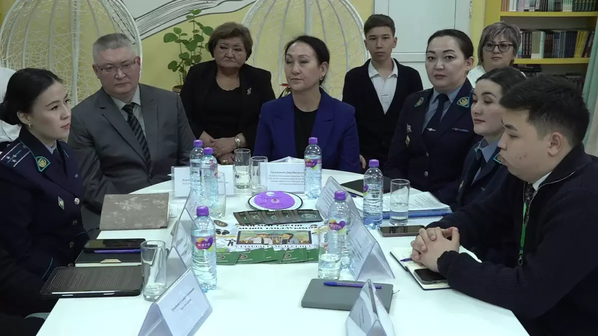 Адал азамат: Алматыда республикалық конференция өтті