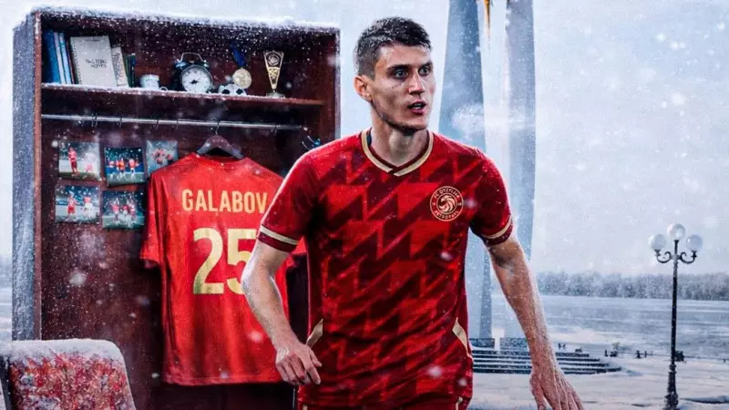 Болгария ұлттық құрамасының қорғаушысы «Қызылжар» сапына ауысты