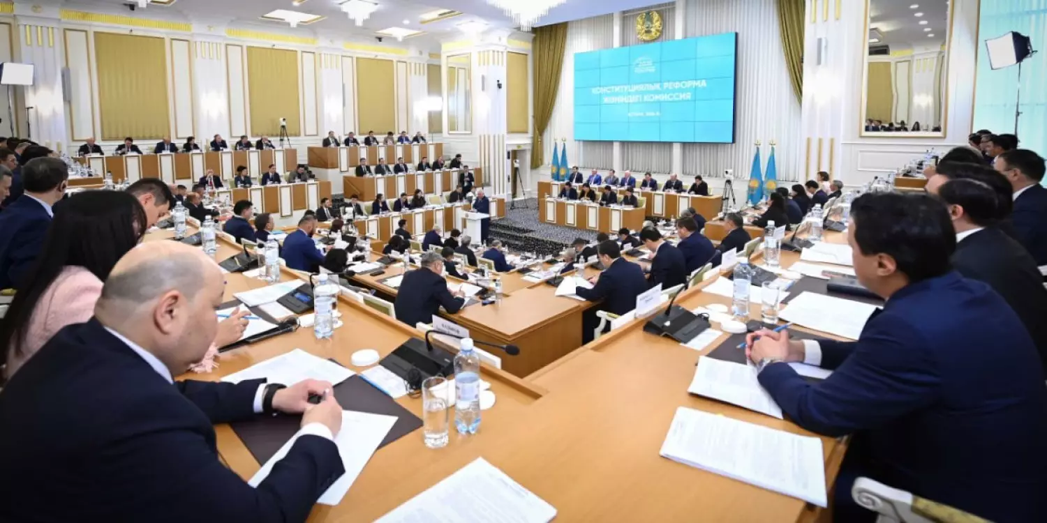 Дін және мемлекет: Конституцияға өзгеріс енгізу ұсынылды