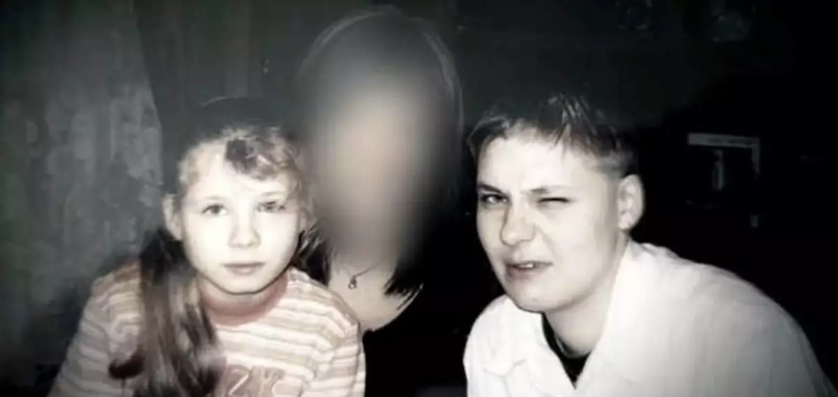 Женщина убила подругу из-за отказа сменить пол