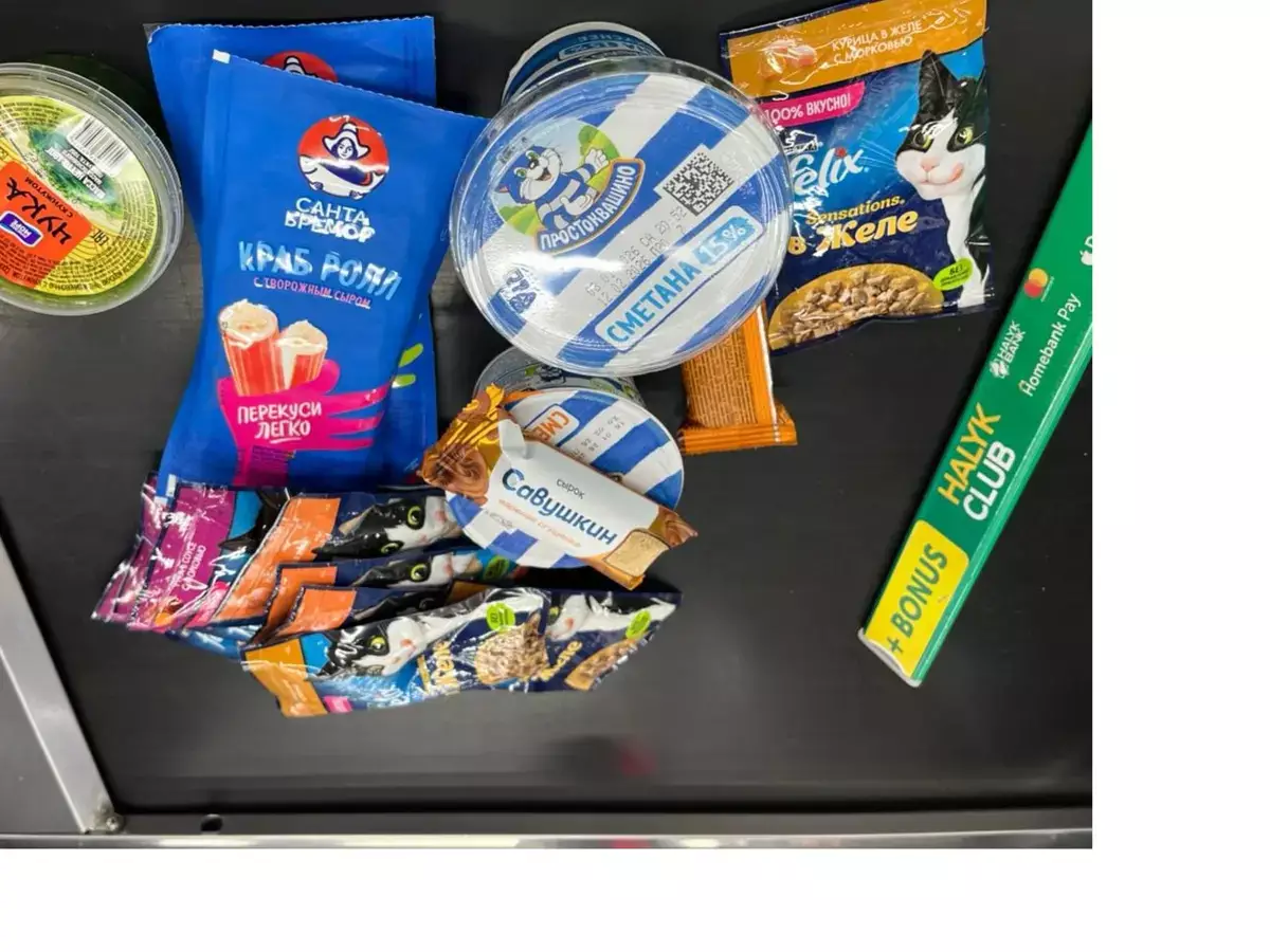 За последние пять лет в Мангистау товары и услуги подорожали почти вдвое - новости на Lada.kz 29.01.2026