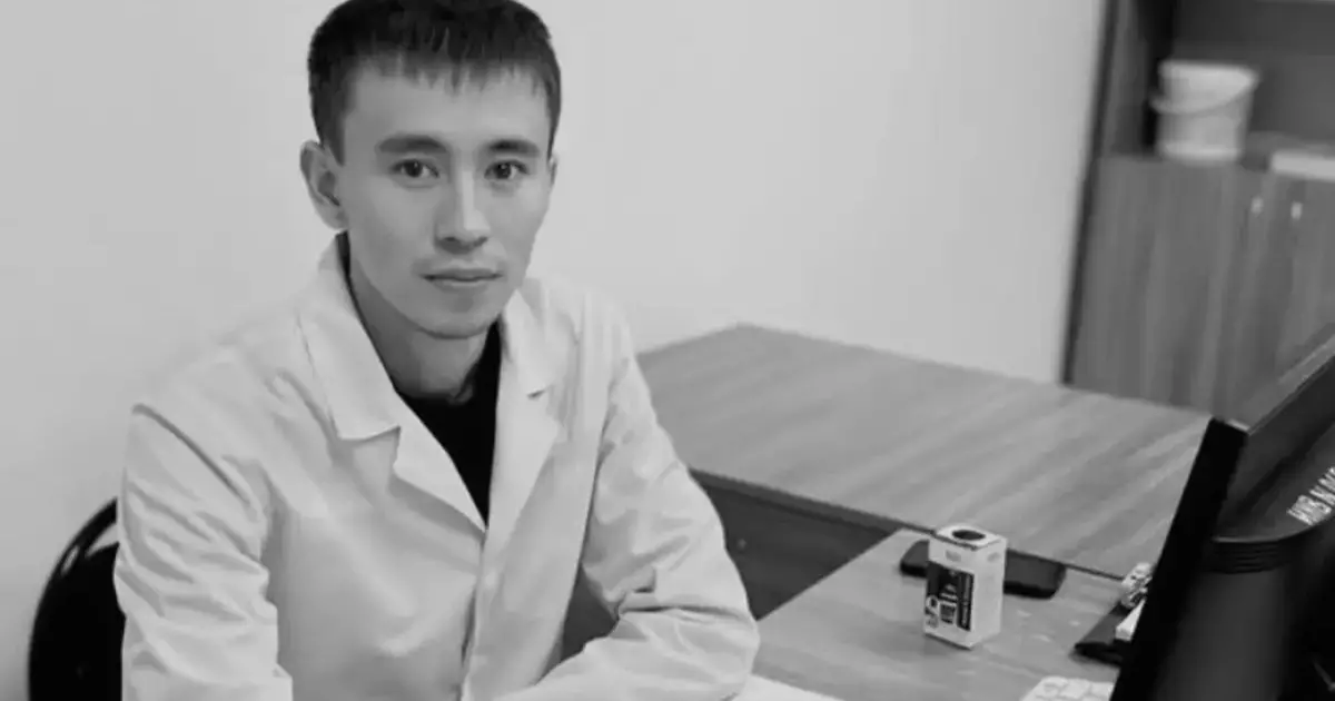 Жаңаөзенде пышақ жарақатынан қаза тапқан 29 жастағы дәрігер туралы тың мәлімет жарияланды 