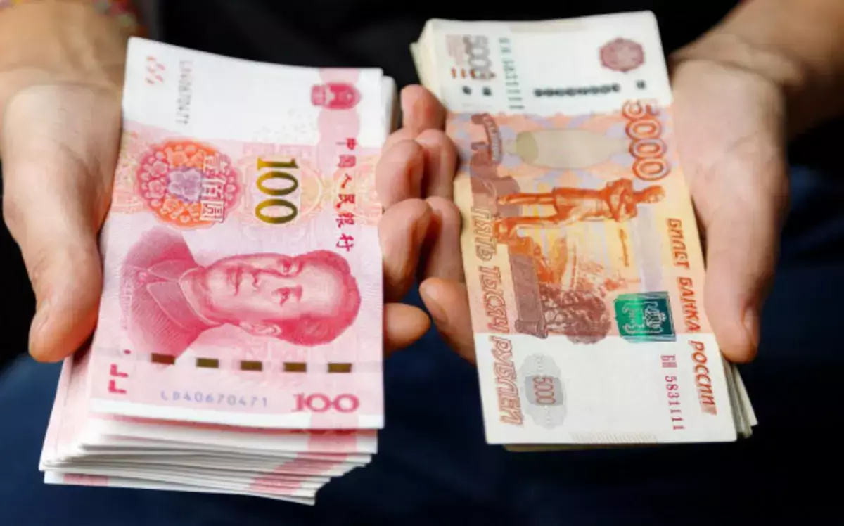 Казахстан делает ставку на юань: рубль уходит с поля боя - новости на Lada.kz 29.01.2026