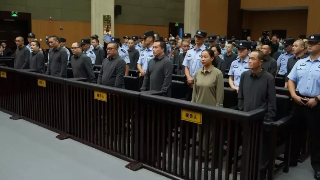 Қытай Мьянмадағы мафия тобының 11 мүшесін өлім жазасына кесті