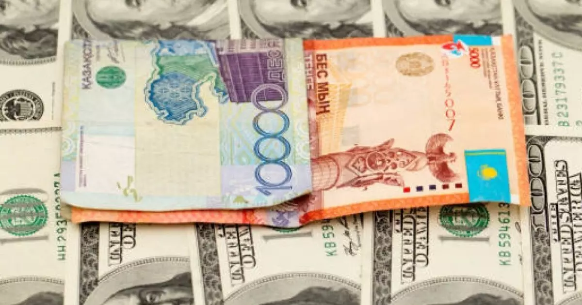  30 қаңтарға арналған валюта бағамы жарияланды 