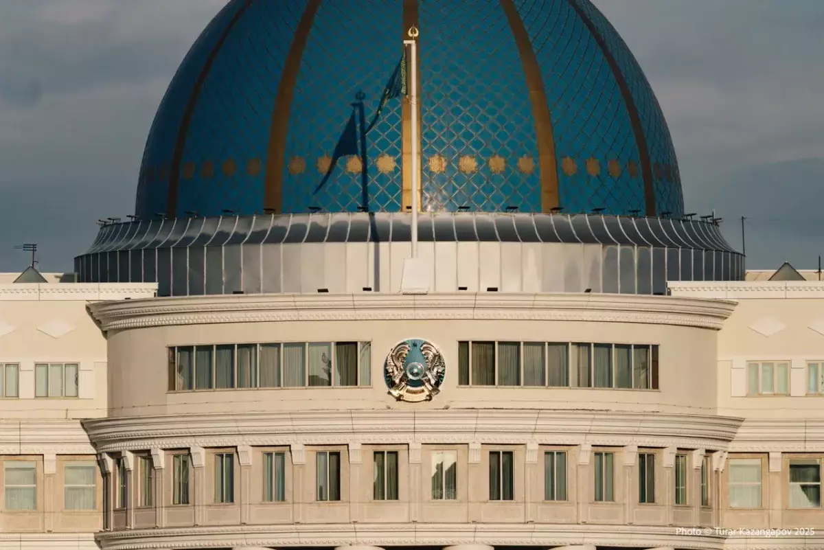 В Казахстане может появиться новый День Конституции вместо 30 августа