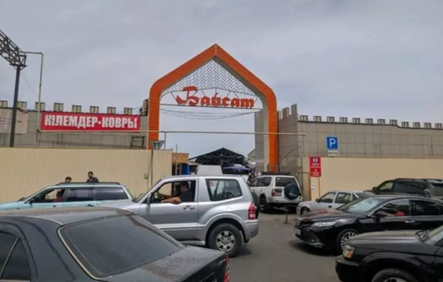 Рынок Сатыбалды выставили на торги «с максимальной скидкой»