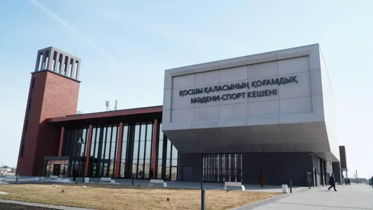 Десятилетняя девочка умерла в спортивном комплексе под Астаной