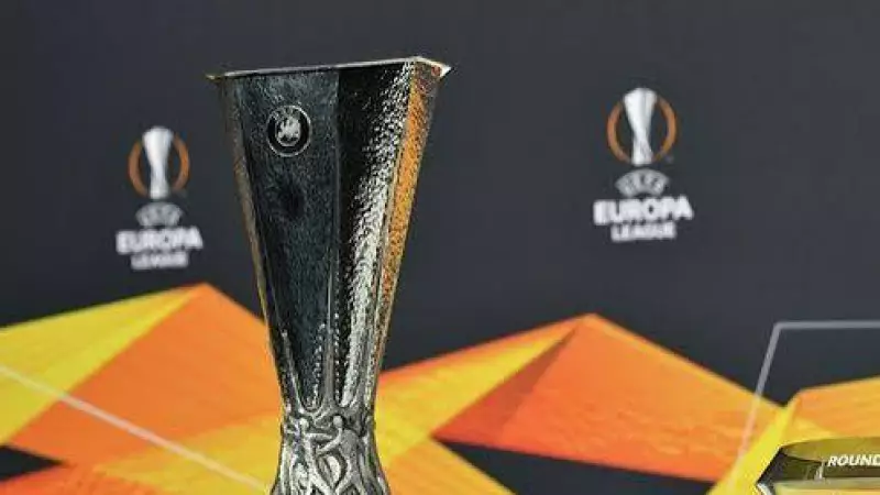 Еуропа лигасында плей-офф қатысушылары анықталды