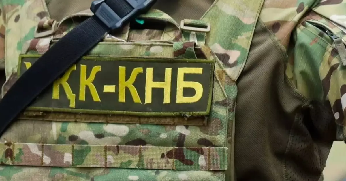  «QazaqGaz Aimaq» Жетісу филиалының директоры ұсталды 