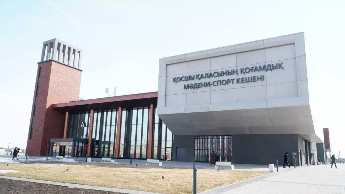 Қосшы қаласында спорттық жаттығу кезінде 10 жастағы қыз көз жұмды