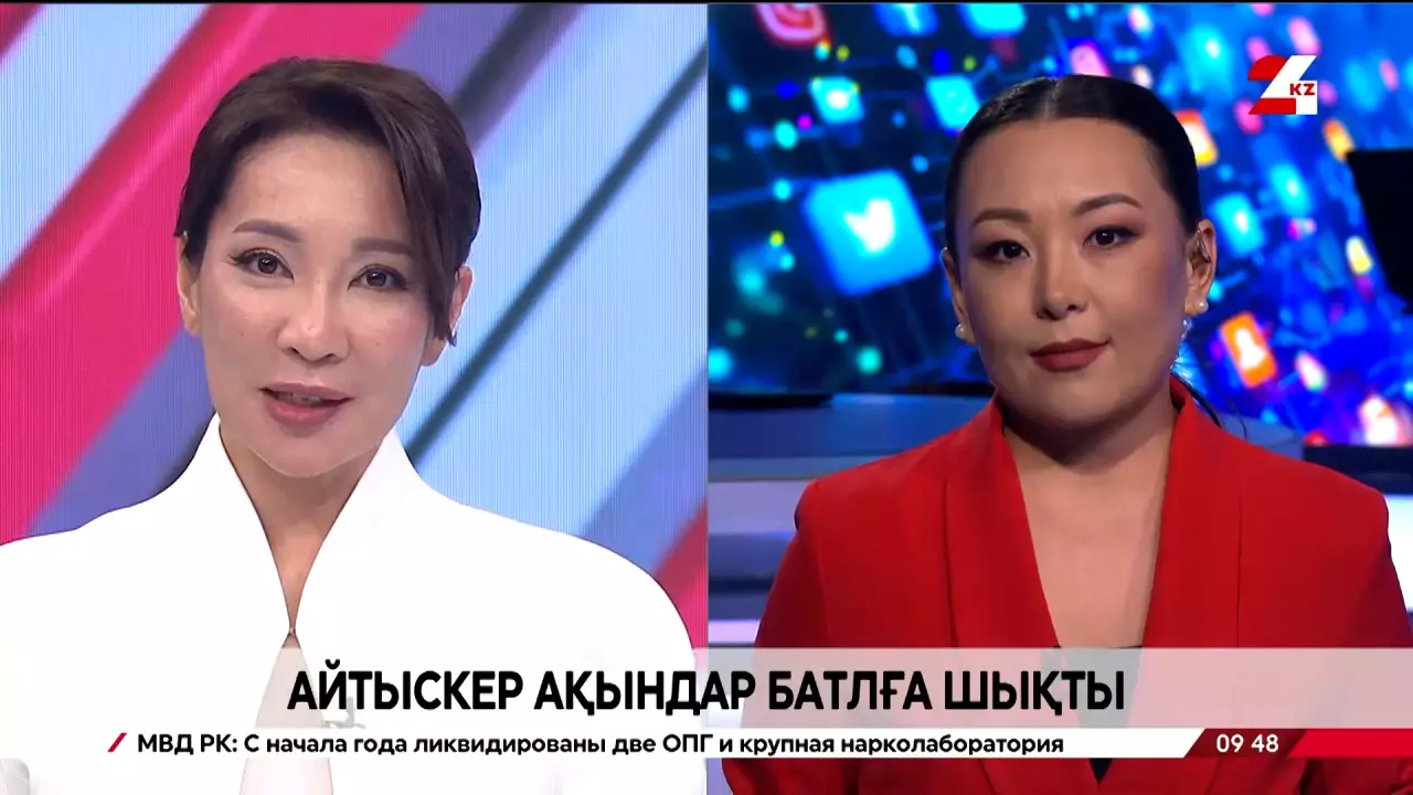 Қызыл кітапқа енген сабаншы видеоға түсіп қалды