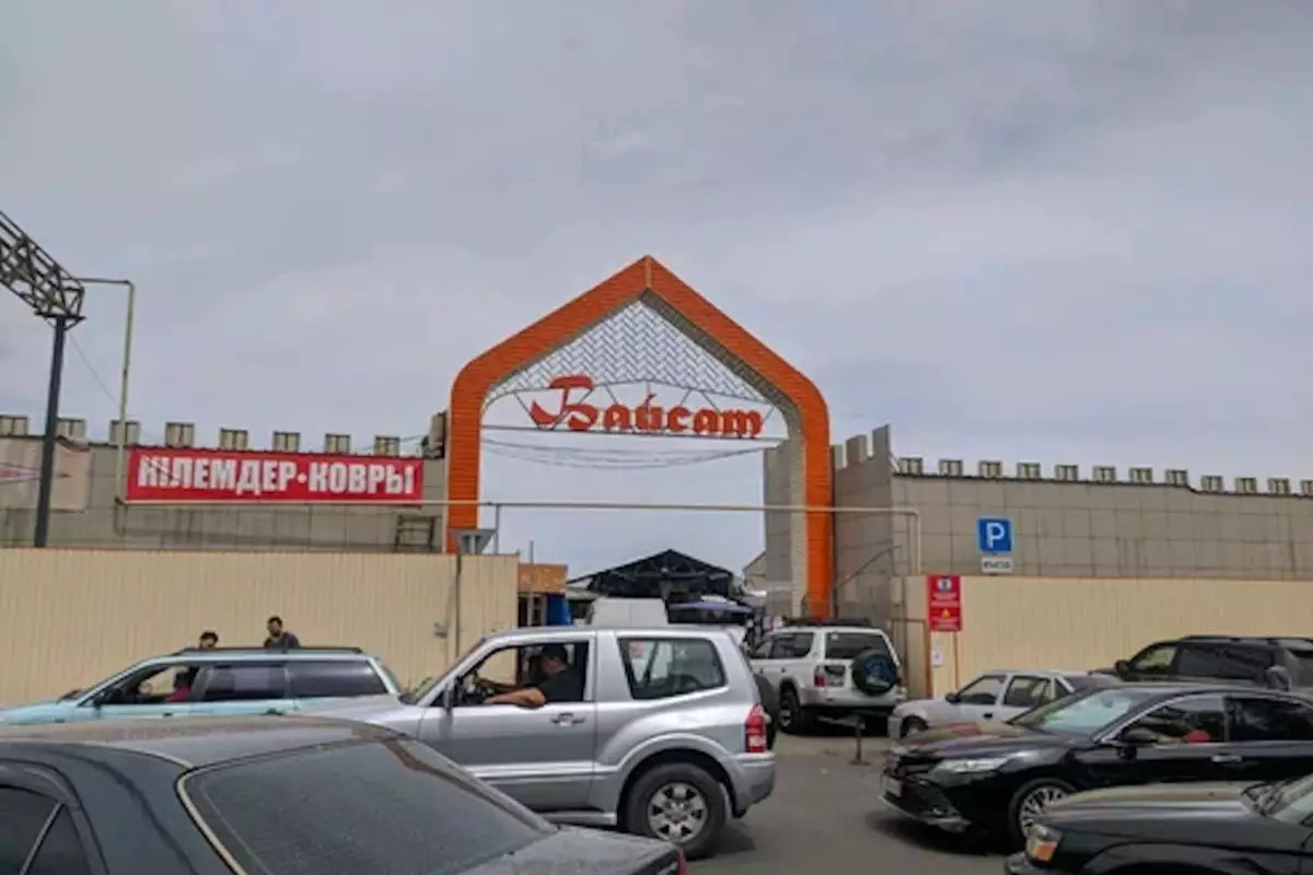 Актив Кайрата Сатыбалды вновь продают на аукционе