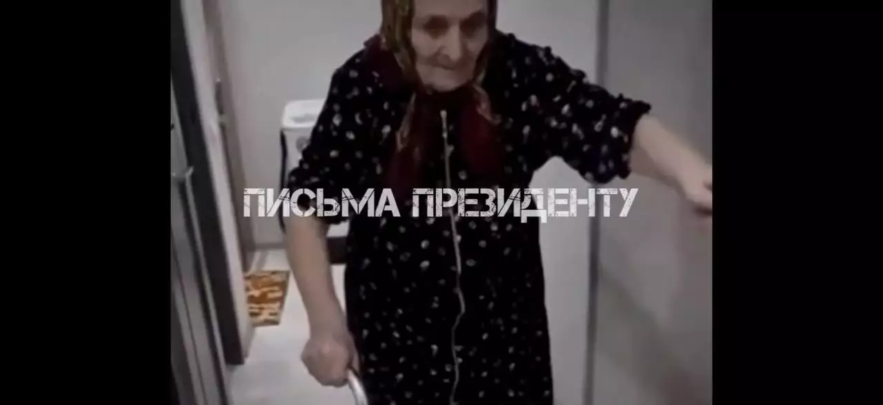 Макинск: Инсульт алған әжей 7 айға сотталды, ал мас судья жұмыстан босатылды