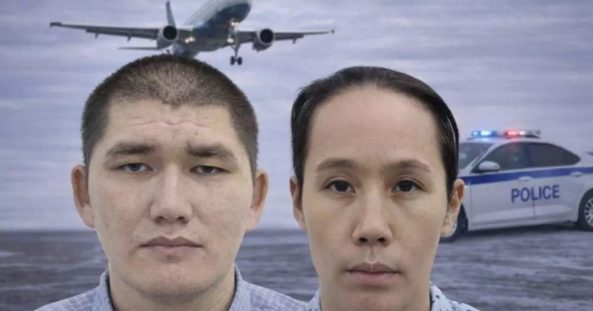  Атырауда жоғалған отбасы: іздестіру жұмыстары тоқтаған жоқ 