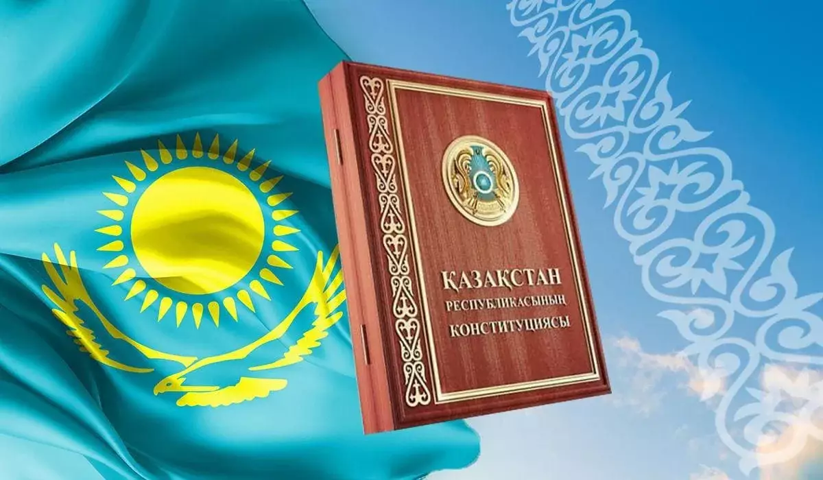 Почти 80% казахстанцев поддерживают конституционную реформу