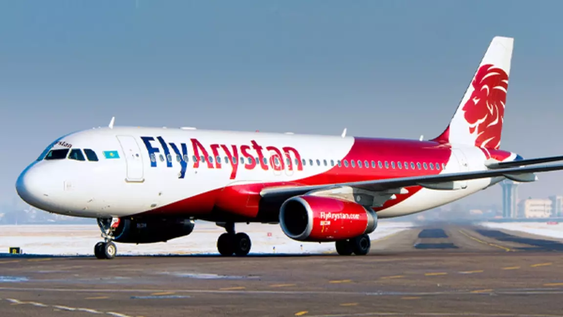 FlyArystan әуекомпаниясының экс-қызметкерлерінен бірқатар бағалы мүліктер тәркіленді