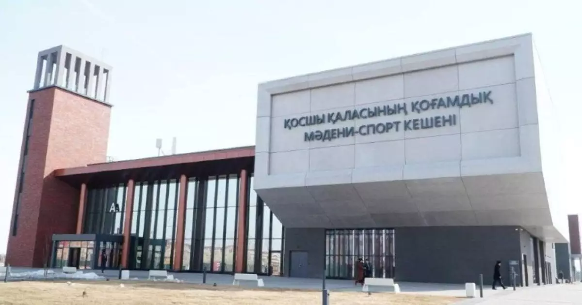  Қосшы қаласында спорттық жаттығу кезінде 10 жастағы қыз көз жұмды 