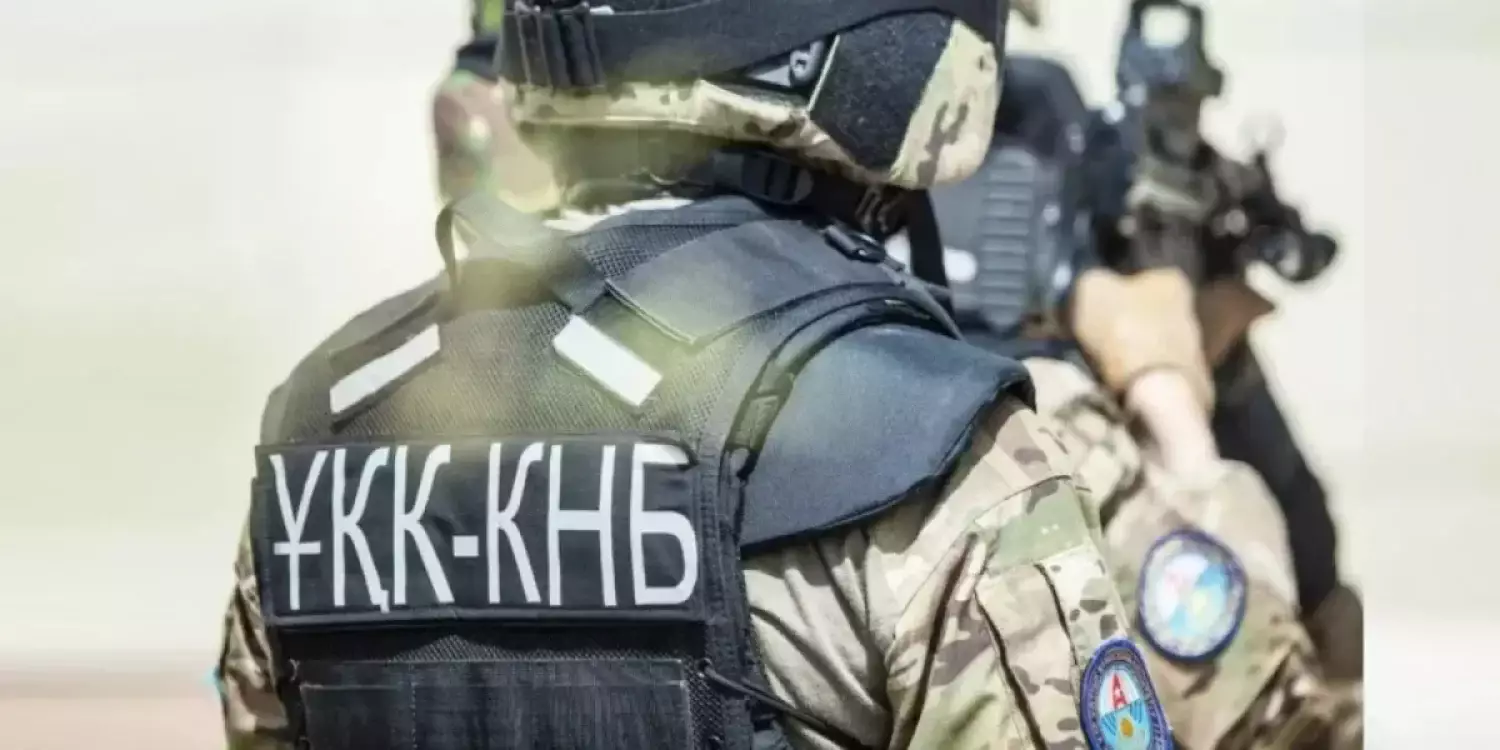 ҰҚК полиция мен ХҚКО қызметкерлері ұсталғанын растады