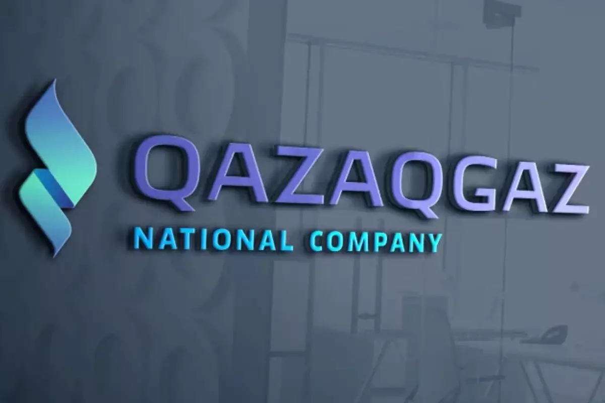 После брифинга о тарифах: КНБ подтвердил задержание главы филиала QazaqGaz