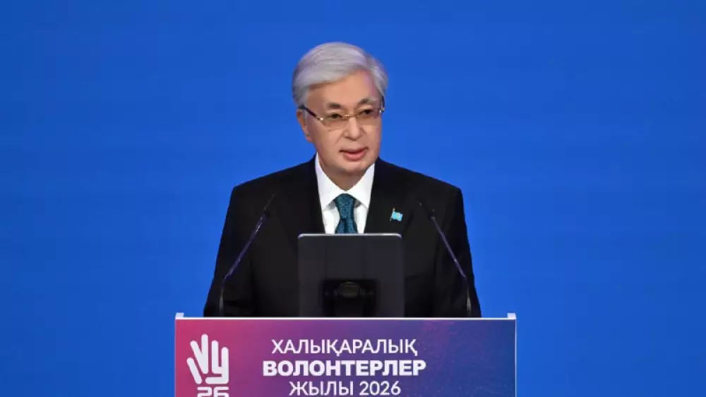 Тоқаев Волонтерлер форумында сөз сөйледі