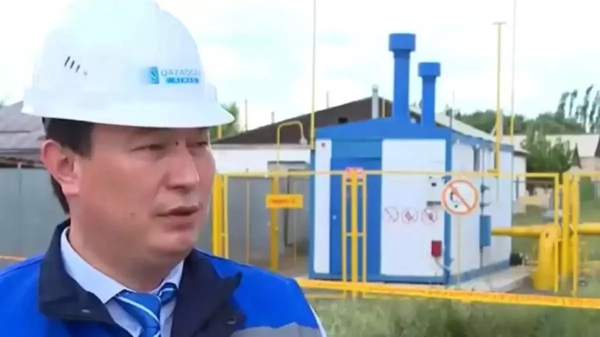 QazaqGaz Aimaq-тың топ-менеджеріне қатысты тергеу басталды – Ұлттық қауіпсіздік комитеті
