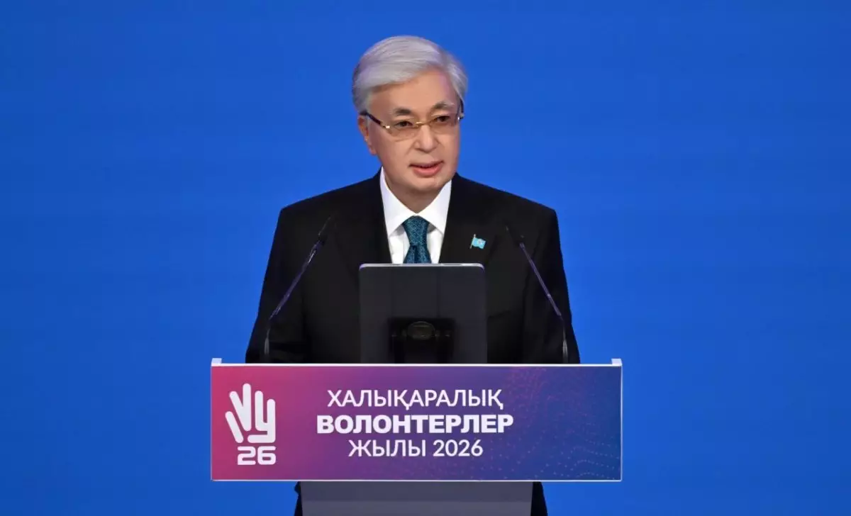 «Еріктілер - озық ойлы қоғамның айнасы»: Тоқаев Волонтерлер форумында сөз сөйледі