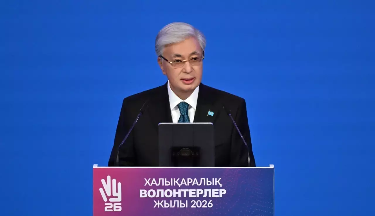 Токаев высказался о казахах и новой Конституции на Форуме волонтеров