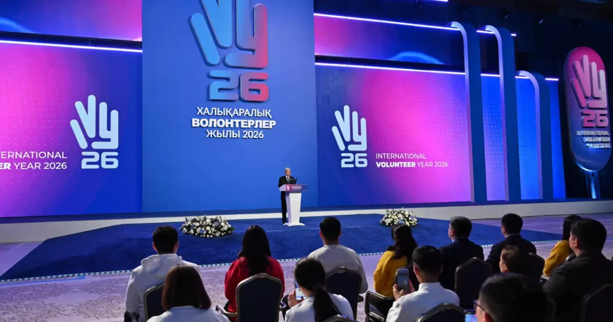   Мемлекет басшысы Волонтерлер форумында айтылған ұсыныстарды қолдайтынын жеткізді   