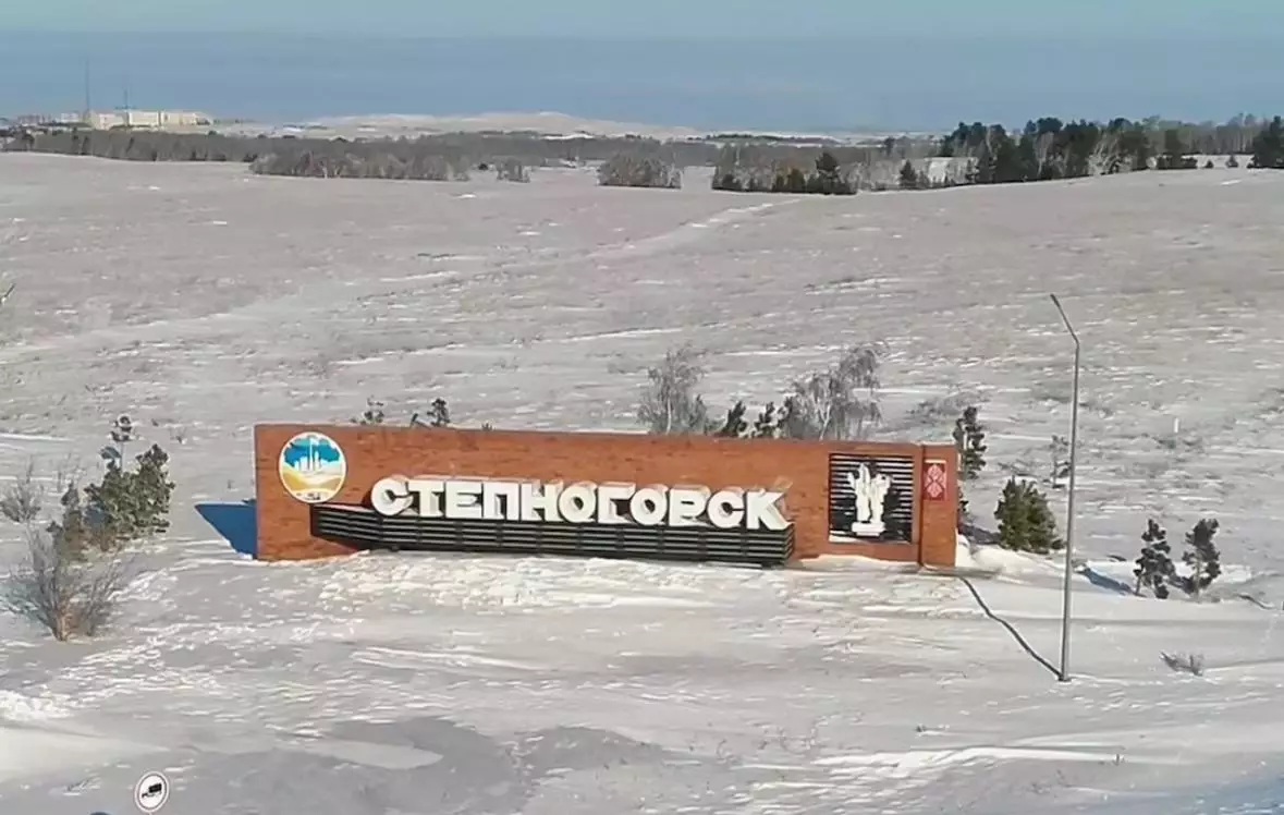 Прокуратура защитила права более 8 тыс. жителей Степногорска