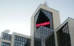 Казахстан подал официальную заявку США на покупку активов.