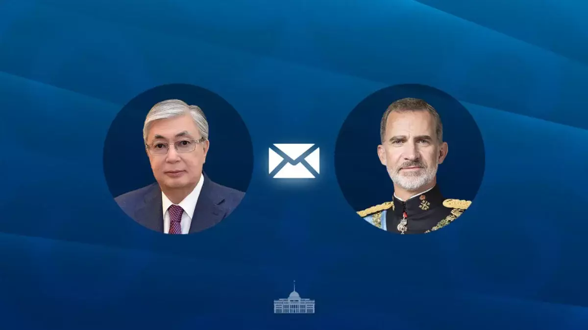 Тоқаев Испания королін туған күнімен құттықтады