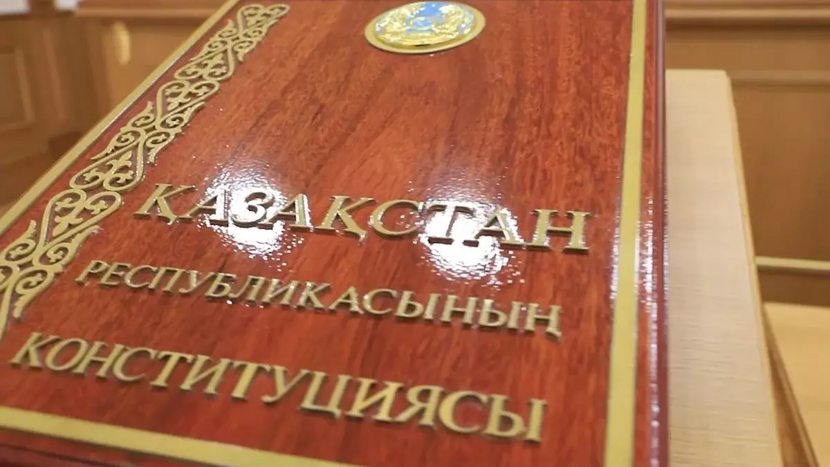 Конституцияға тек референдум арқылы ғана өзгеріс енгізуге болады - Президент