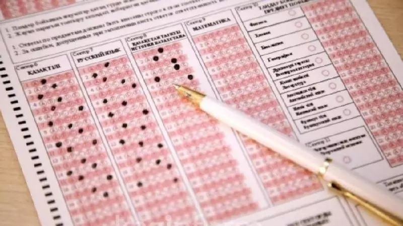 ҰБТ-ның әр балы 7000 теңге: Ақтөбеде ата-аналарды алдаған мұғалім сотталды