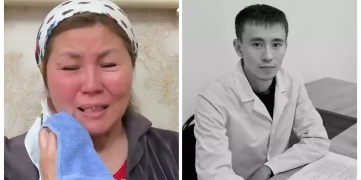 "Бәрі қарап тұрған". Жұмыс орнында қаза тапқан дәрігердің анасы шындықты айтты
