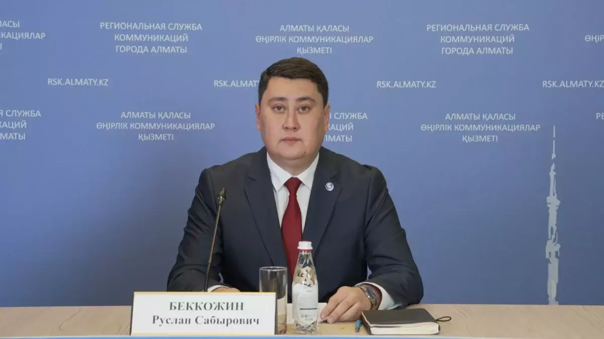 Как «КазСтандарт» обеспечивает доверие к измерениям в Алматы и области