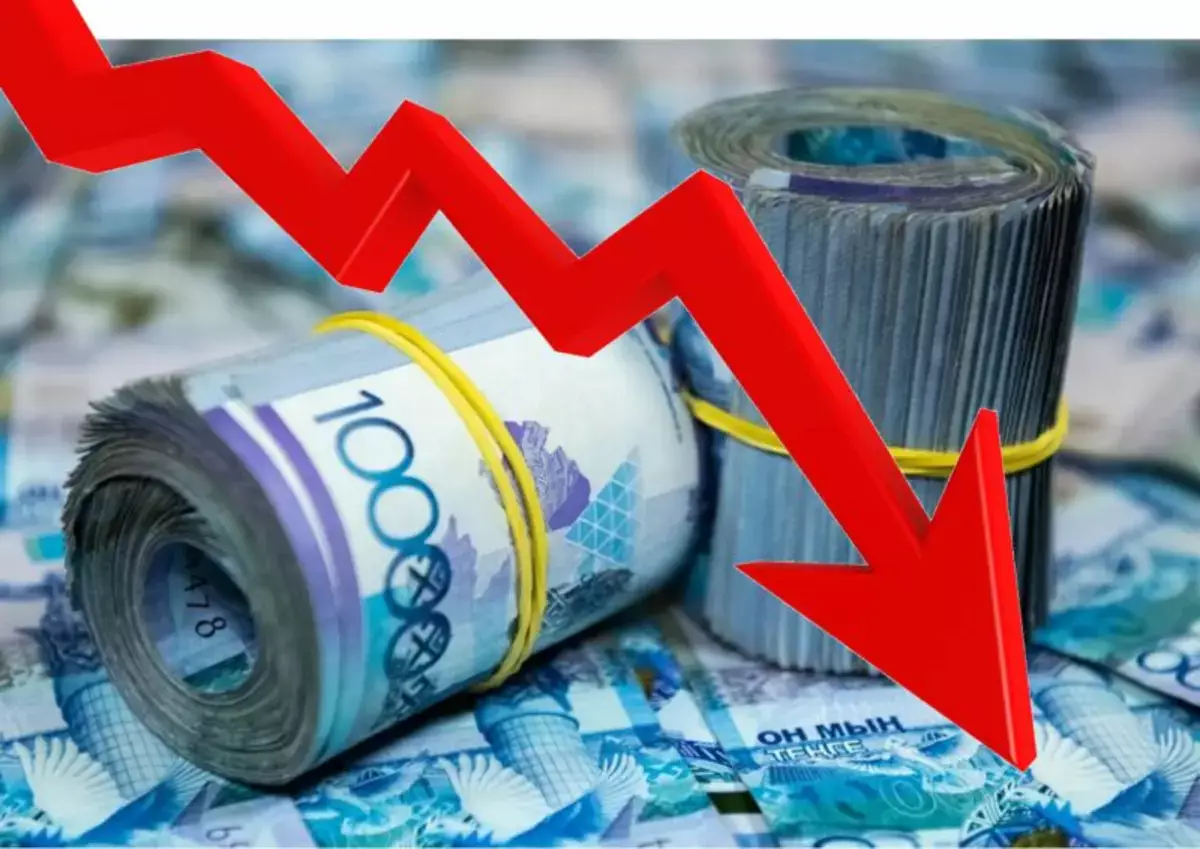 Озвучен прогноз по росту денежных доходов, ифляции и цен в Казахстане - новости на Lada.kz 30.01.2026