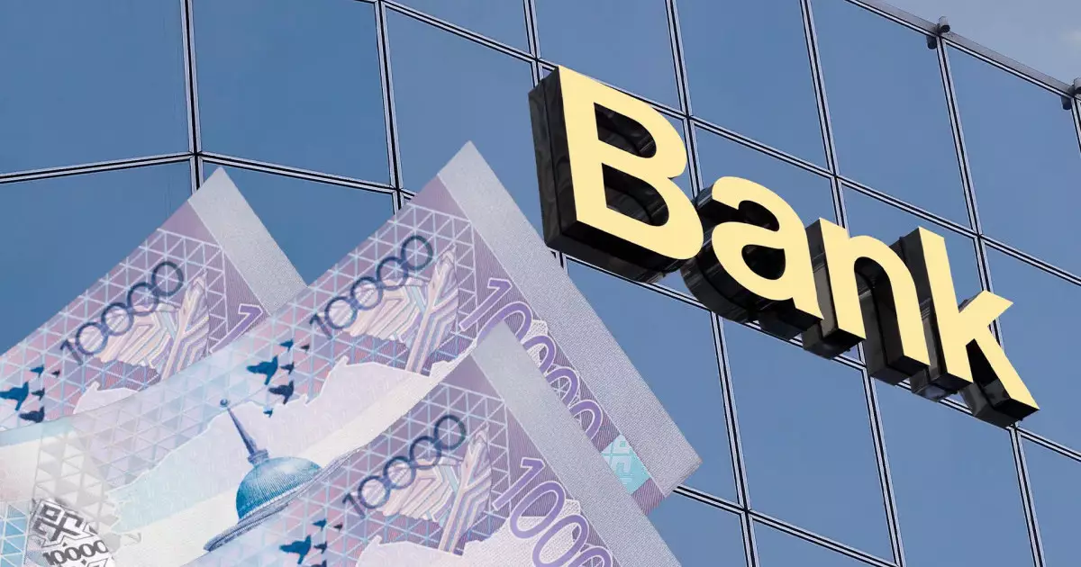  Енді банктерді мемлекет құтқармайды 