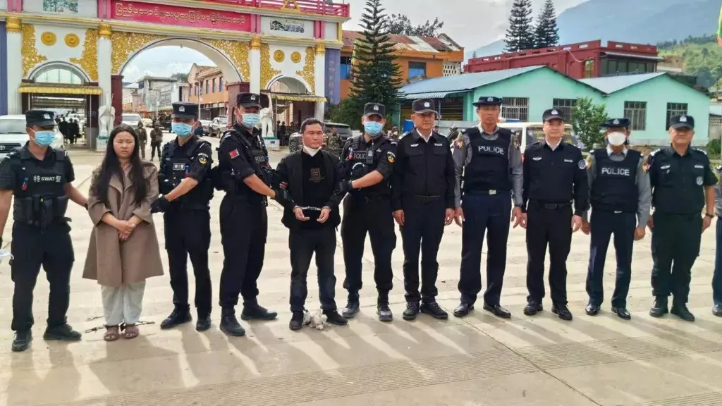 Қытай неге Мьянмадағы мафиялық әулеттің 11 мүшесін жедел түрде өлім жазасына кесті?