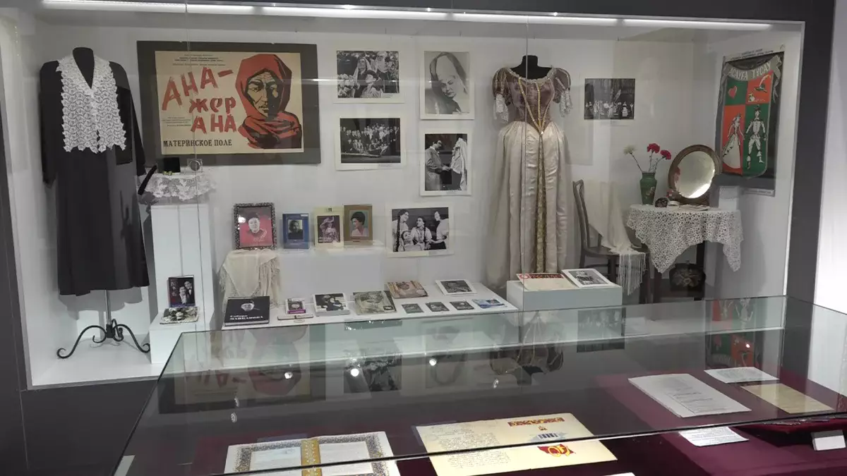 Ұлттық театрға 100 жыл: Алматыда мерейтойлық көрмесі ашылды