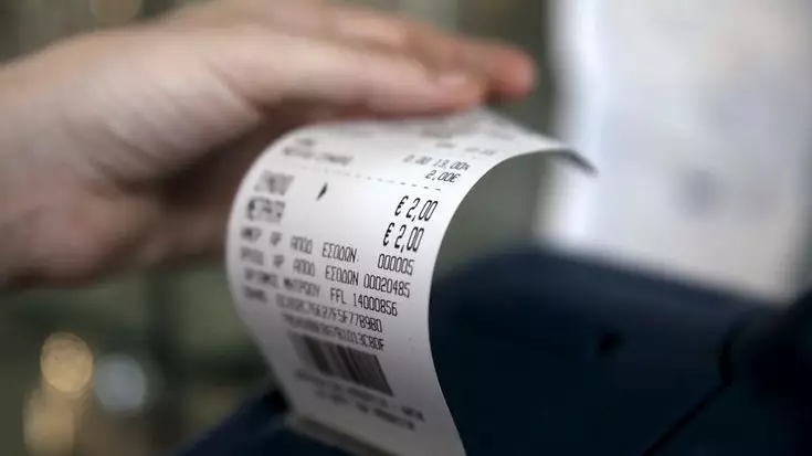 Баға енді қағазбен емес, чекпен есептеледі