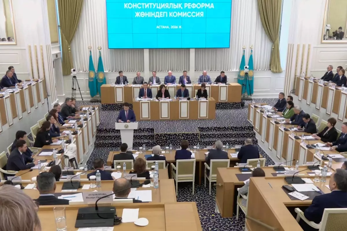 95 статей и 11 разделов: в Казахстане показали черновик новой Конституции