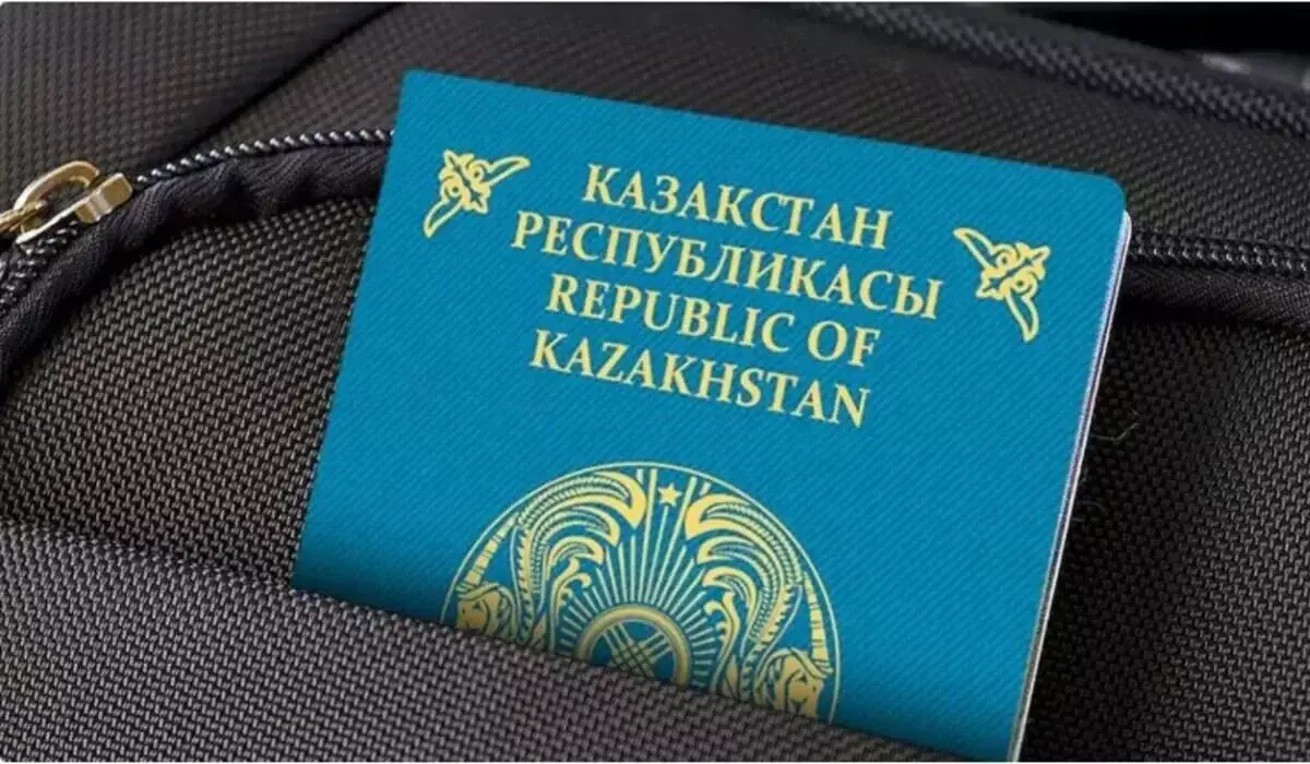 Наличие иностранного гражданства может стать основанием для прекращения казахстанского – Конституционная комиссия