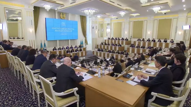 Представлен первый проект новой Конституции Казахстана