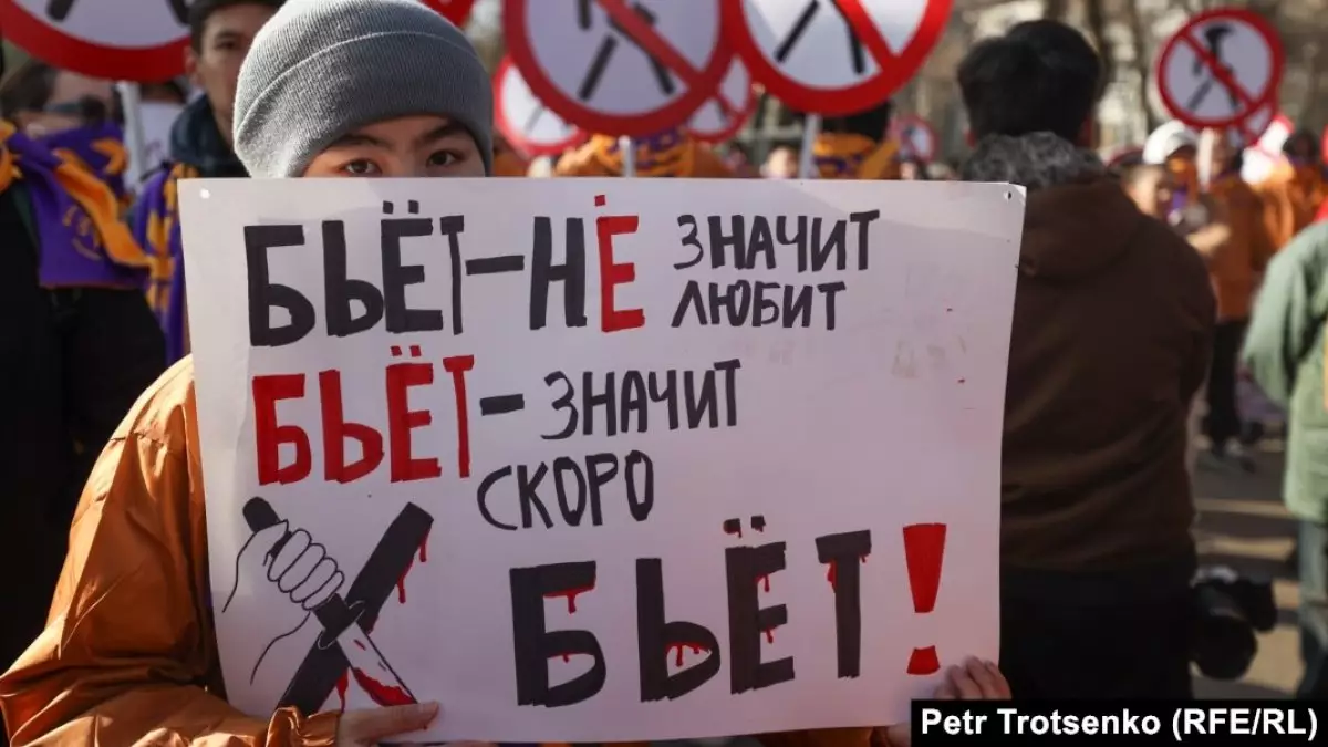 «Күйеуі пышақтап өлтірді»: Тұрмыстық зорлық-зомбылық неге азаймай тұр?