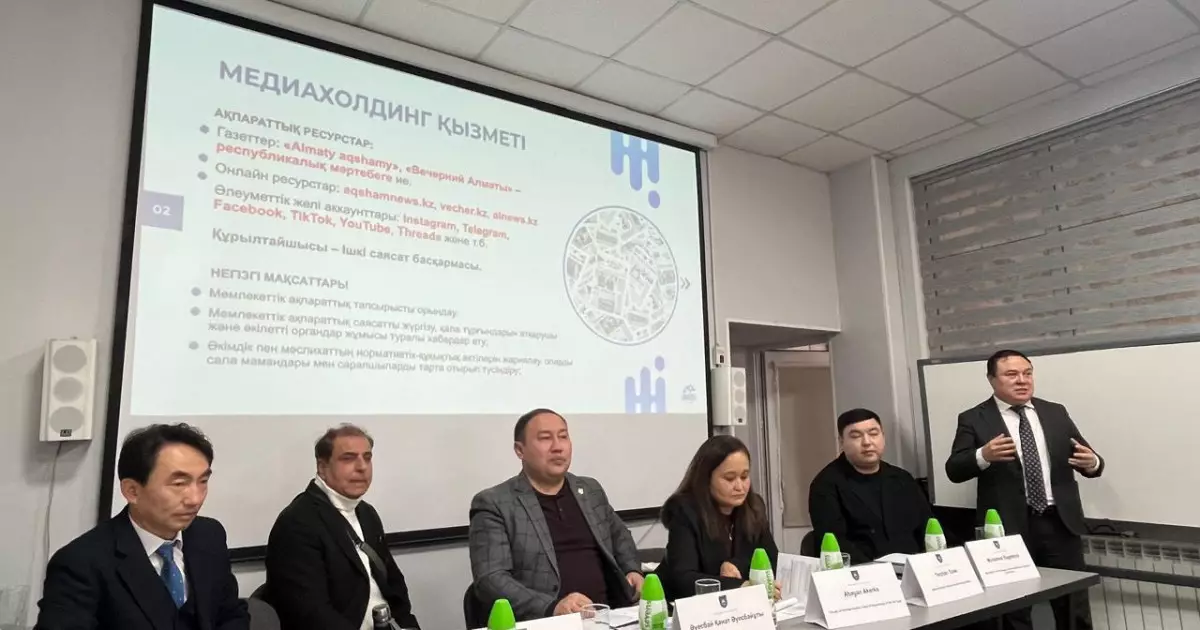   Жаһандық журналистиканың қысқы мектебі өтті   