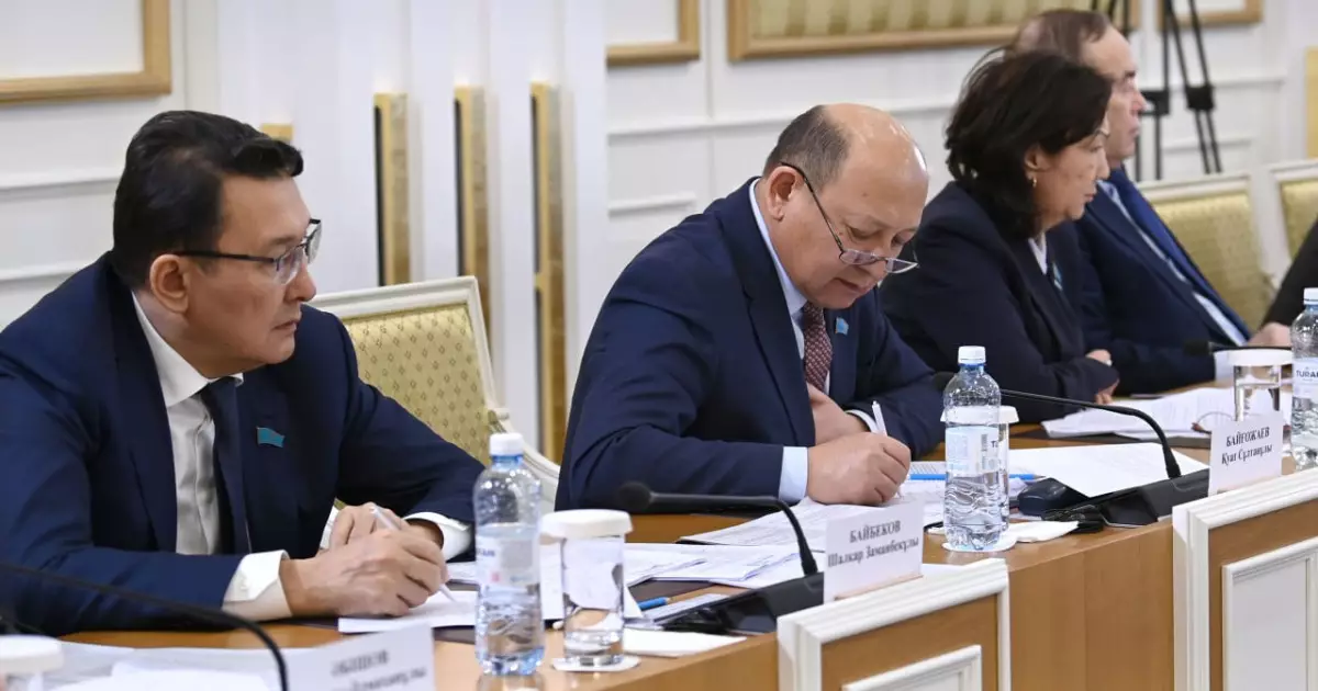   Сот төрелігінің конституциялық қағидаттары айтарлықтай күшейтілді – Бақыт Нұрмұханов   