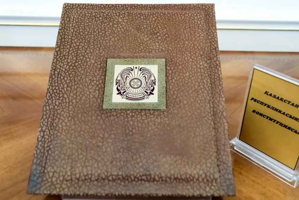 Конституционная реформа усиливает принципы правосудия