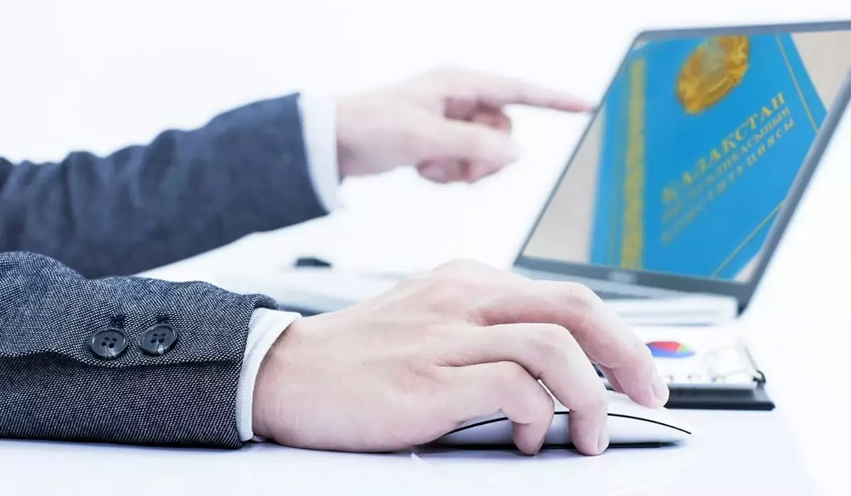 Где можно будет прочитать текст проекта новой Конституции